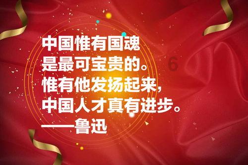 水浒中,高衙内欺负林冲的妻子林娘子,最后得手了吗?