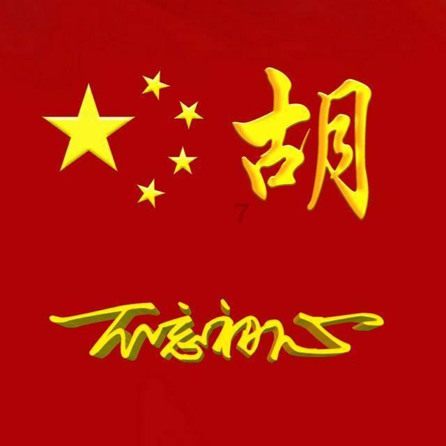 春雨直播app