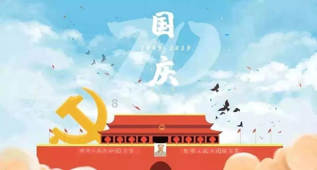 飙酷车神