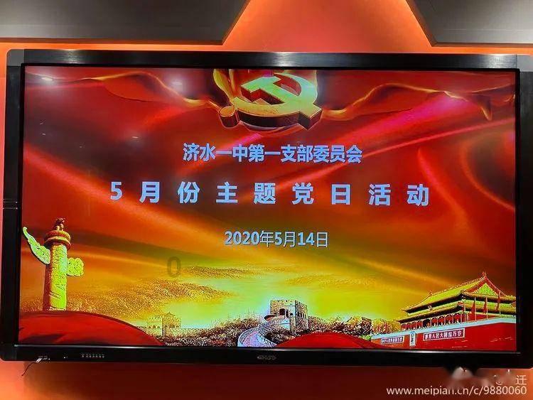 美联储周四凌晨“按兵不动”可谓板上钉钉 降息线索万众瞩目