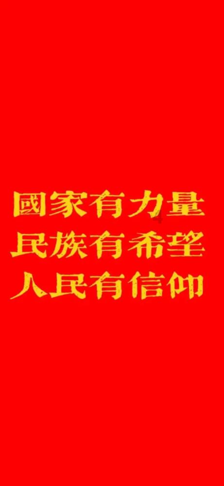 方块搭桥