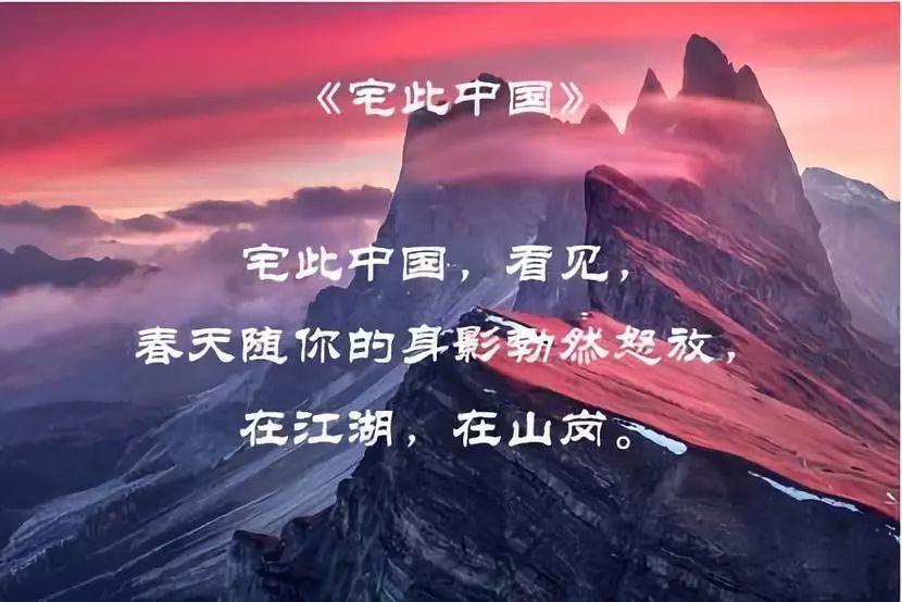 西藏的特产游戏画面