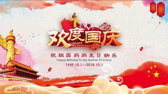 敢死队3中文版