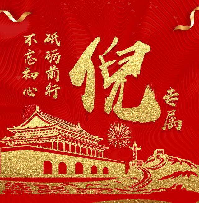什么是德国EC1认证？--统标检测带您来了解