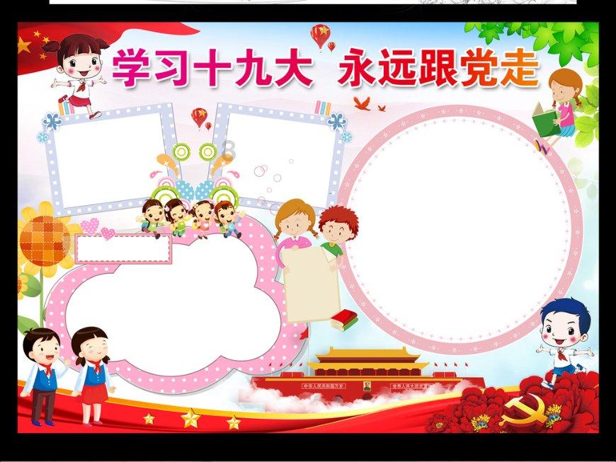 玄凤鹦鹉刚出生四个月能摸吗？游戏画面