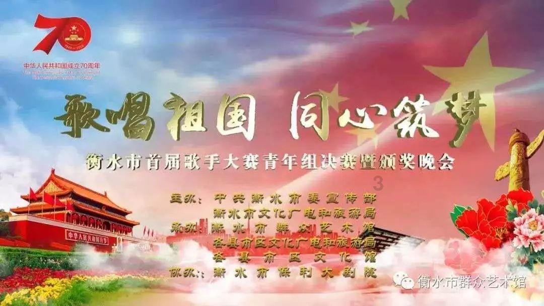 古龙群侠传