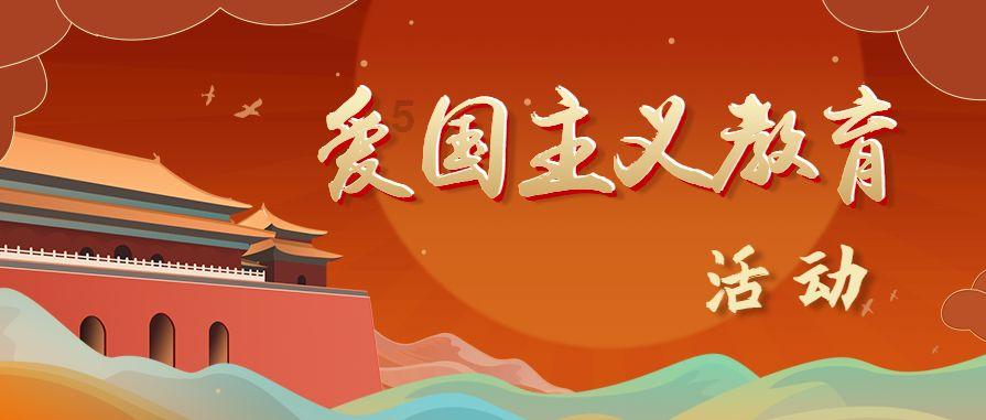 《白月梵星》第5，陈都灵、成毅新剧并列第一