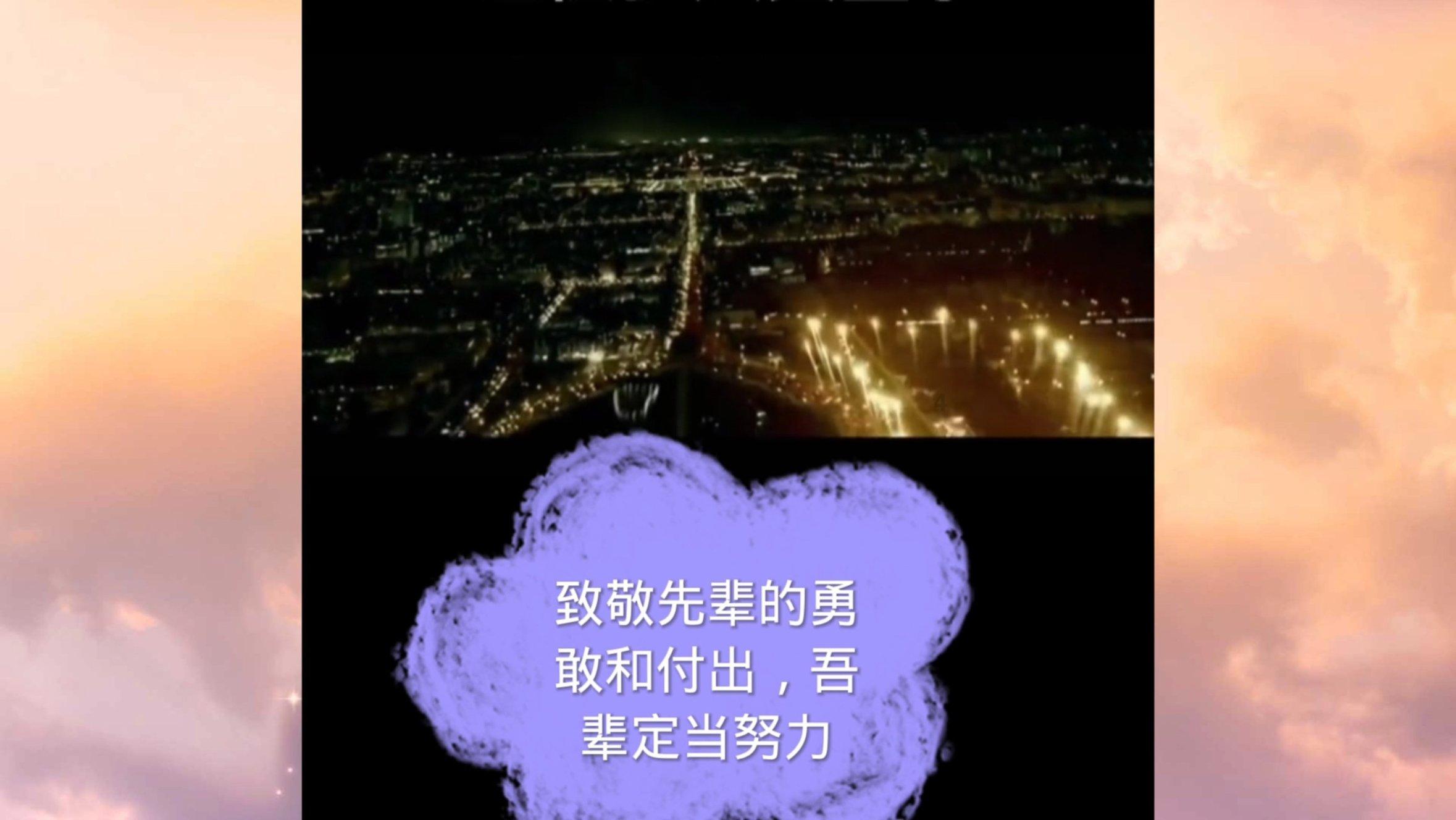 三星Galaxy S24 Ultra隐藏卖点：超强防反光涂层吊打竞品
