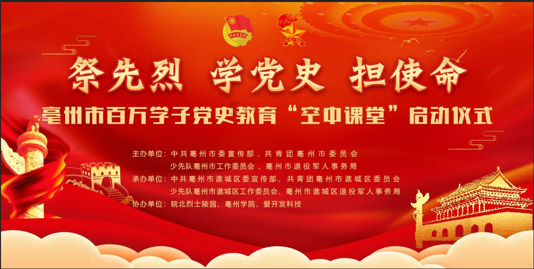 2024年中国人寿将做好“五篇大文章”
