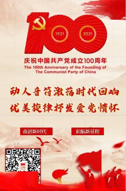 命运之手2