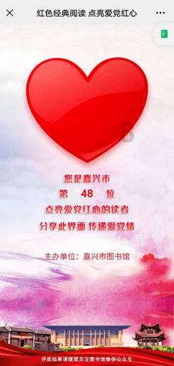 苹果手机怎么玩游戏听音乐