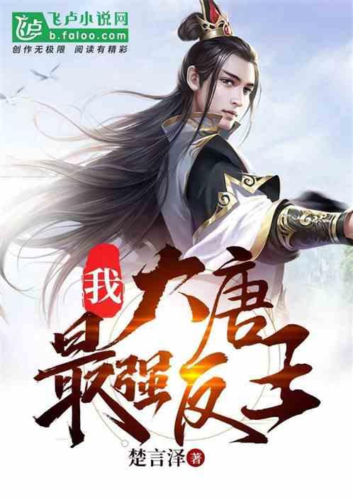 请问儿童半夜老膝盖疼是怎么回事呢？到底是缺钙还是风湿呢？如果缺钙去医院能查出来吗？