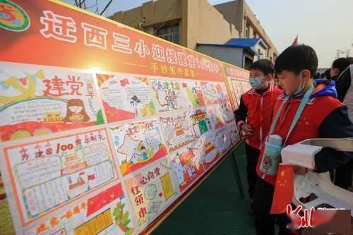 虫情测报监测系统