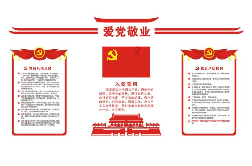 月光影视