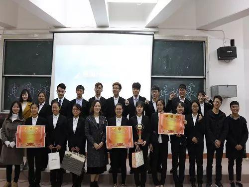 山东有什么特产可以送人？游戏画面