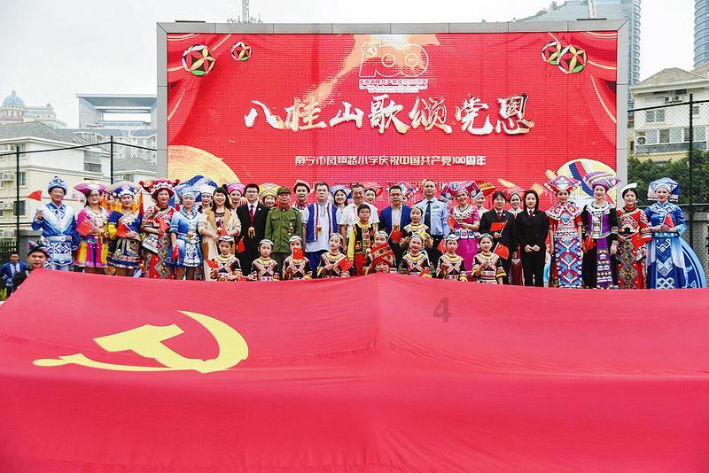 看门狗2
