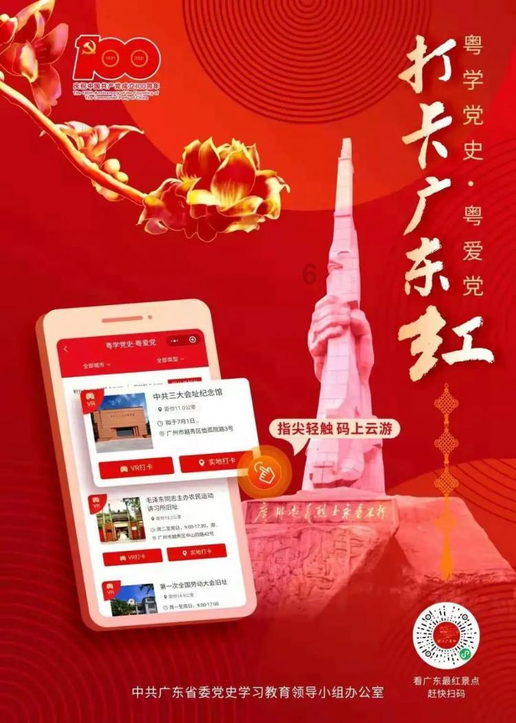 燃烧吧大脑免广告最新版
