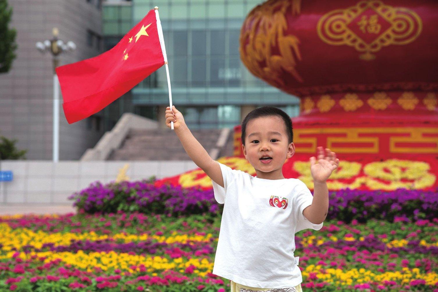 超级闪躲游戏