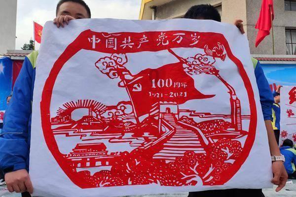 太阁立志传5