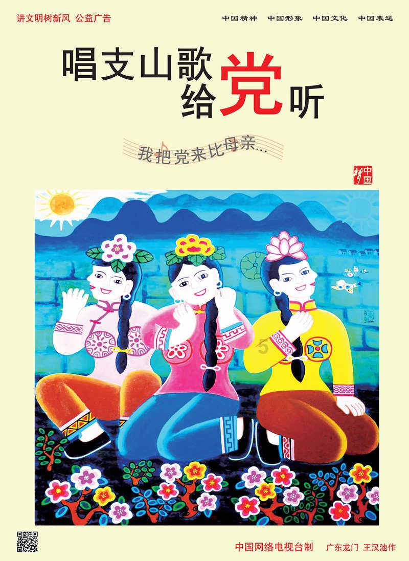 优酷app下载的视频在手机哪里?游戏画面