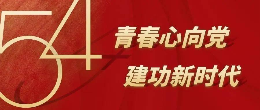 好消息！省级实验教学示范中心+1、省级示范性实习（实训）基地+2