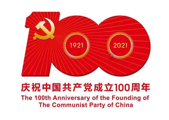 搬家服务