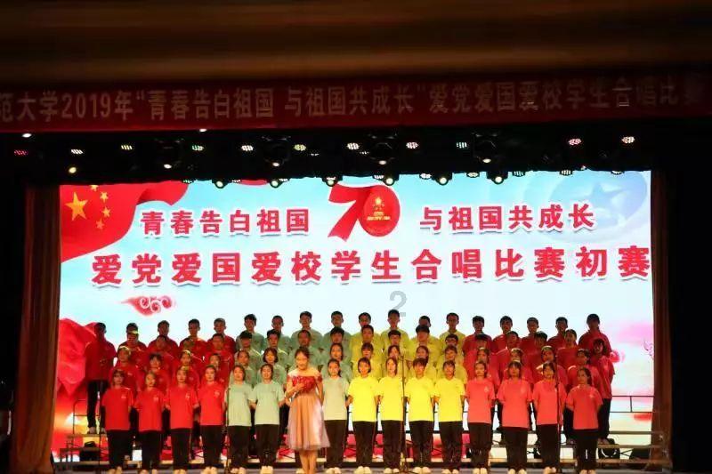 未来工业2024：对标竞争大升级！