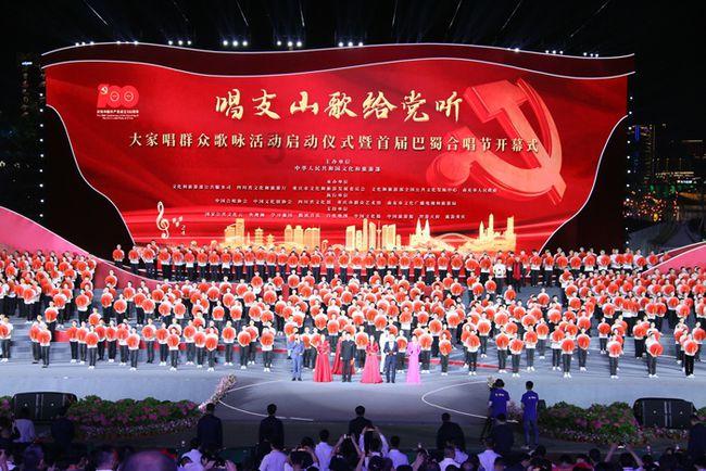 宝鸡市石油中学：莘莘学子树壮志 拼搏少年谱华章