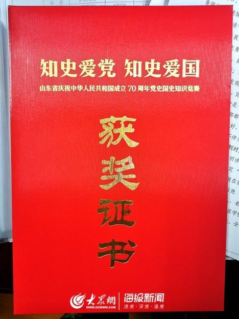 脑洞小老弟无实名认证