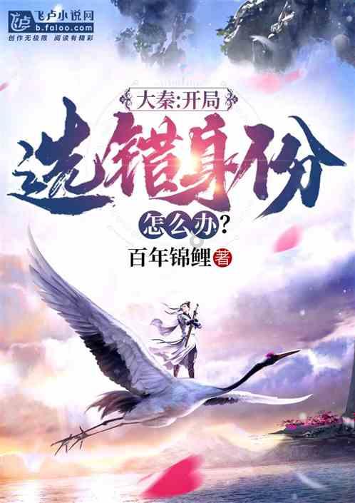 逃离沙漠小镇