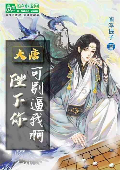 圣诞之夜对对碰
