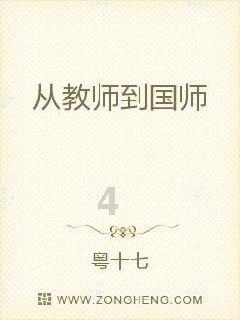 暗黑传说单机版