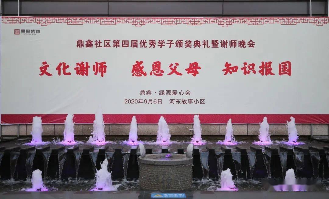快船客场105-109不敌森林狼,无缘4连胜!