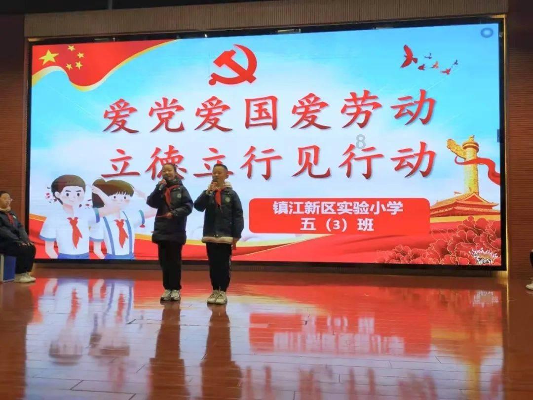 波斯王子3