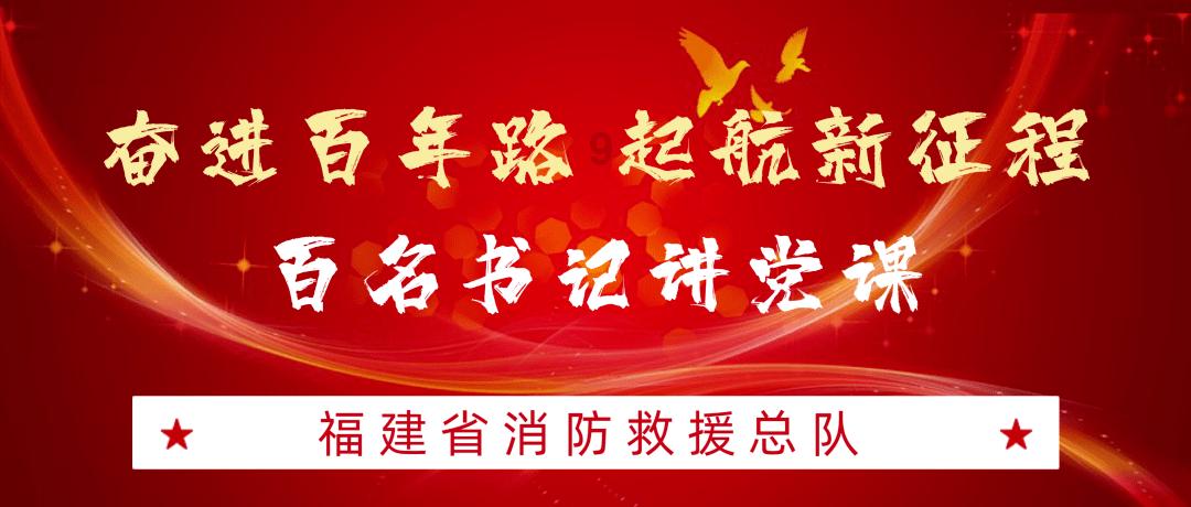黎明杀机