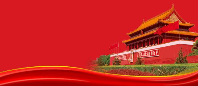 热血羽毛球
