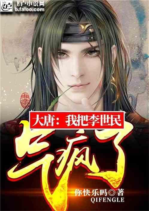 亚当寻找夏娃7