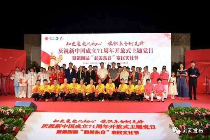 你知道什么长期坚持并且已经证明对身体健康有好处的养生方法？