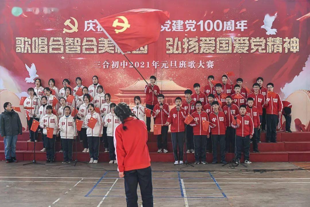 陈恢清:做好万全准备 积极主动应对雨雪冰冻天气