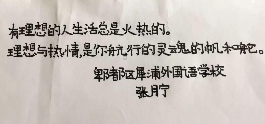 15岁女孩适合什么保险