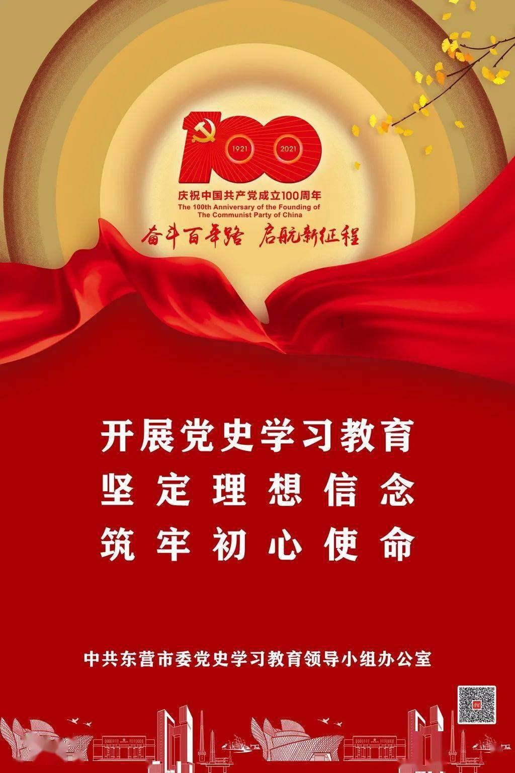 联合行动护航知识产权 重拳出击显现震慑成效