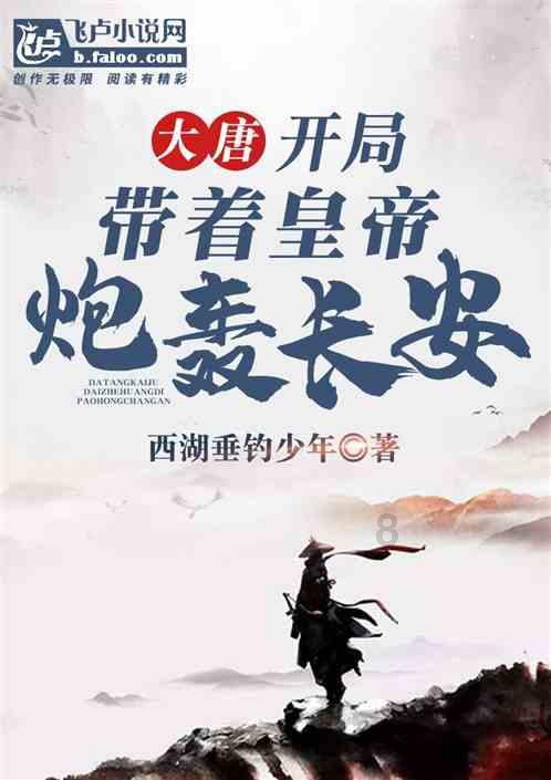 异地恋为什么越来越没话说了？