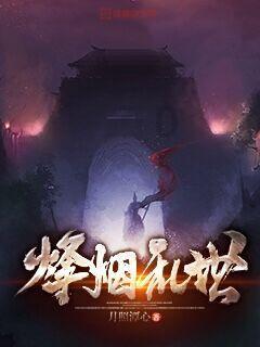 顺子专栏｜假如我跟前田穂南在大阪同场，结果会怎样？