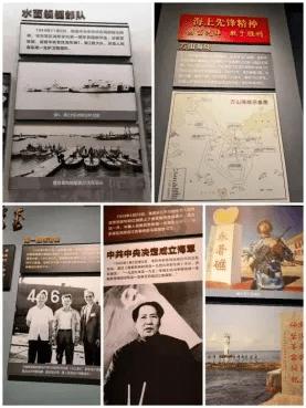 绿茵之巅
