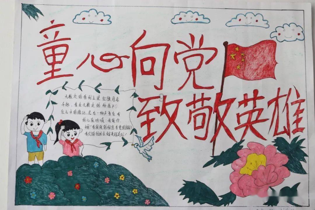 黄色小人推箱子
