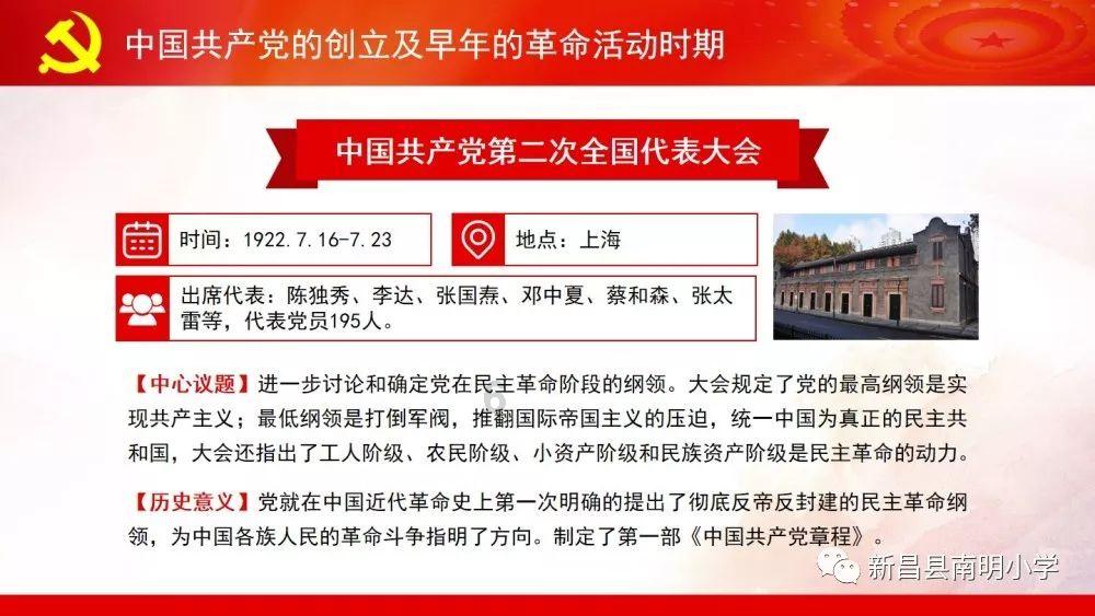 济南一酒店发生火灾致4人遇难，亲历者：从三楼跳下得以逃生