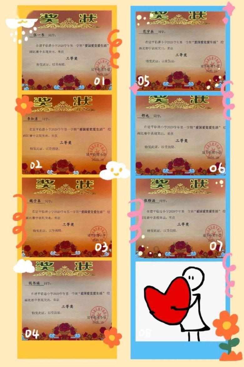 输气用tpep防腐钢管