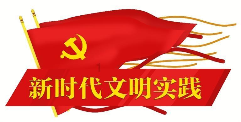 规划建设中国全球花卉交易中心