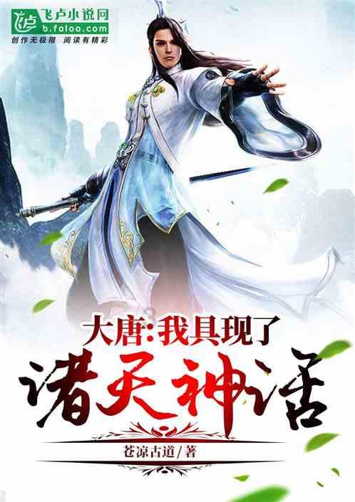 延熹攻略大换装