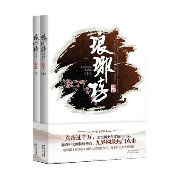黑石Q4利润超预期 总裁预计私募股权行业将迎转折点